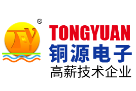 深圳市宏欣机械设备有限公司 深圳市宏欣机械设备有限公司